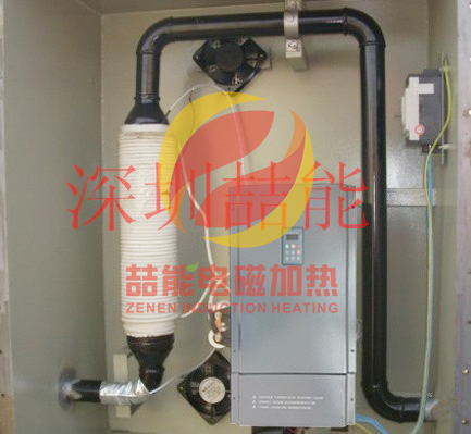 電磁節(jié)能加熱設(shè)備