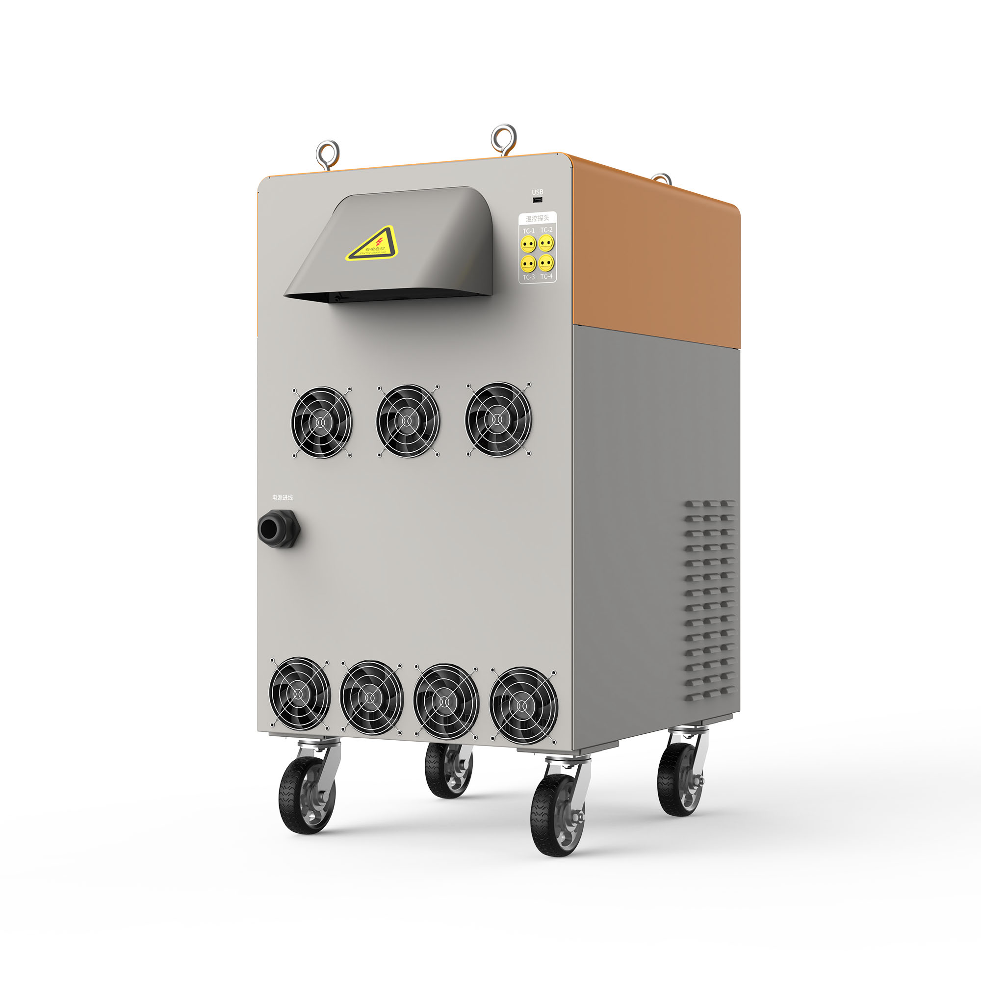 熱處理設備 熱處理設備